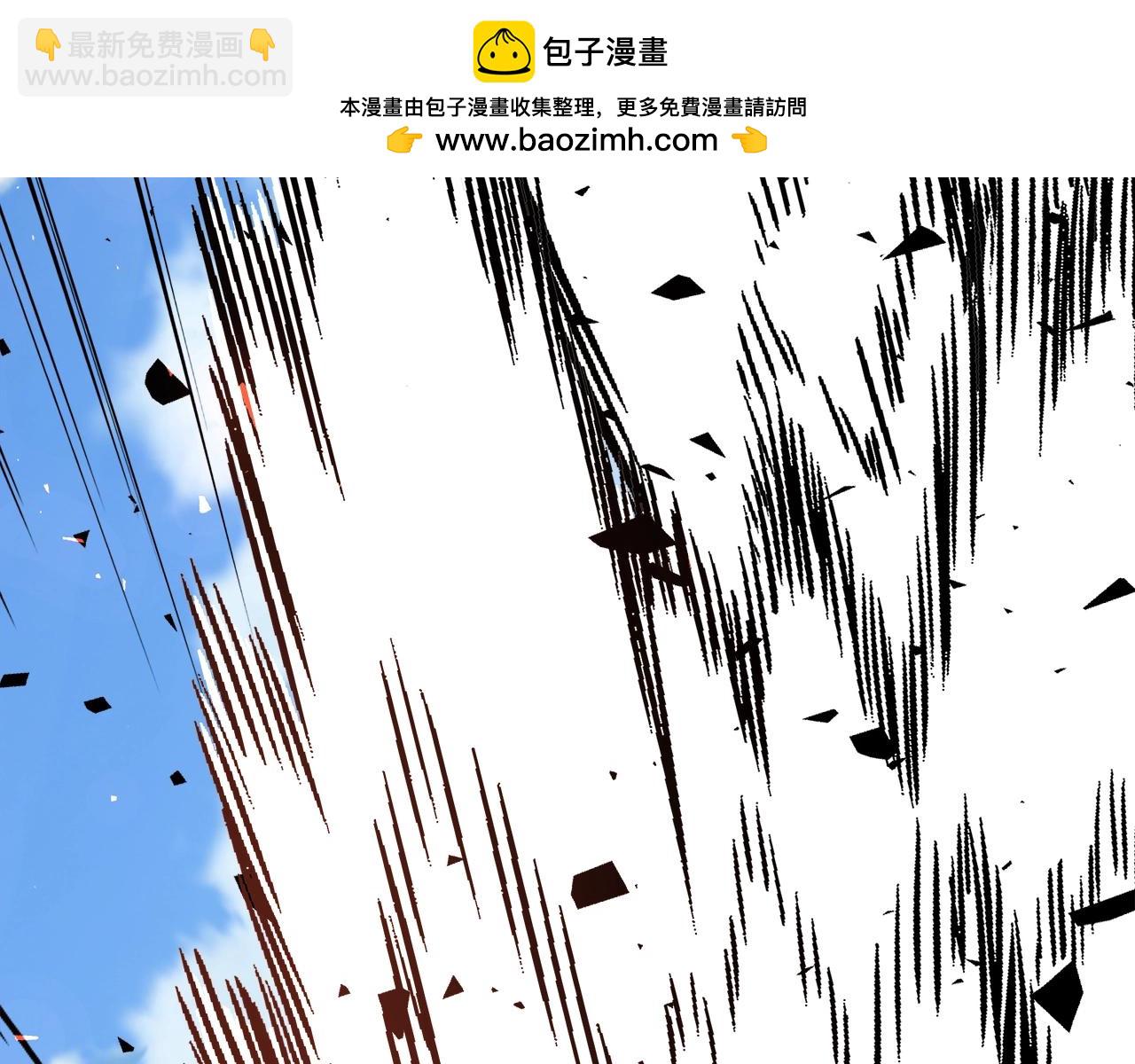 第79话 圣物87