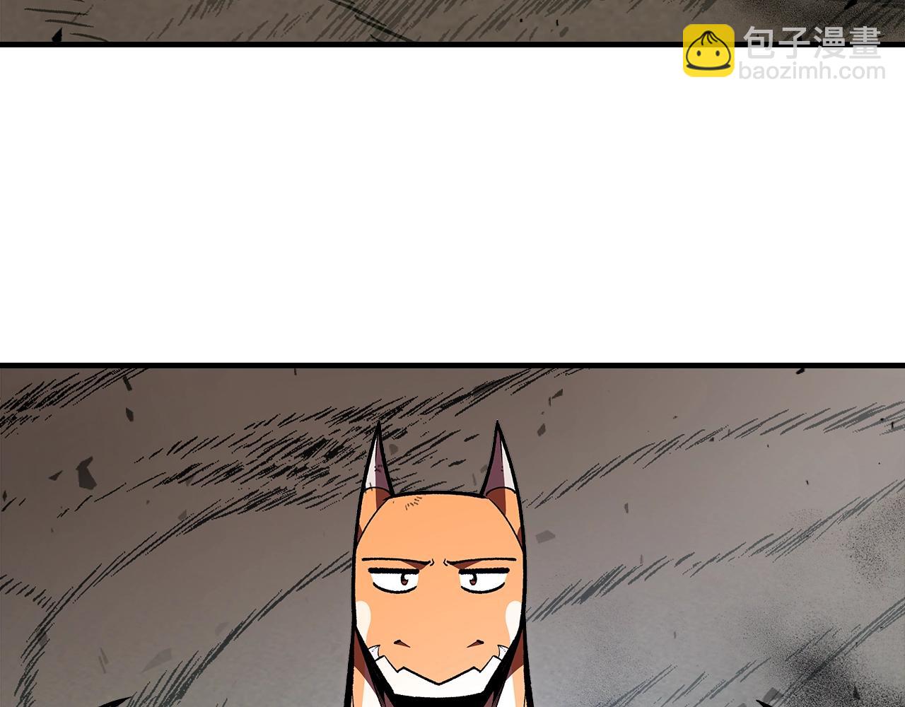 第79话 圣物9