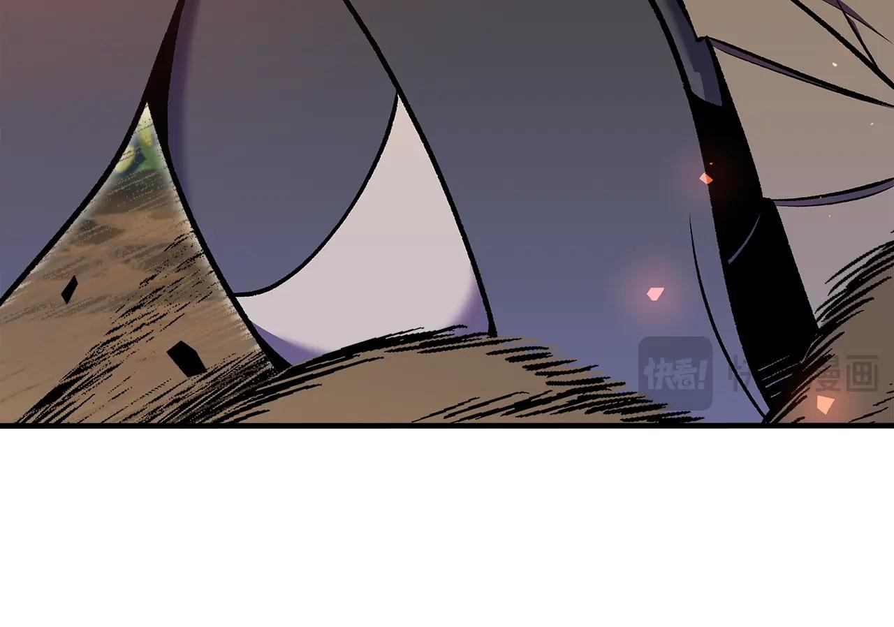 第79话 圣物99