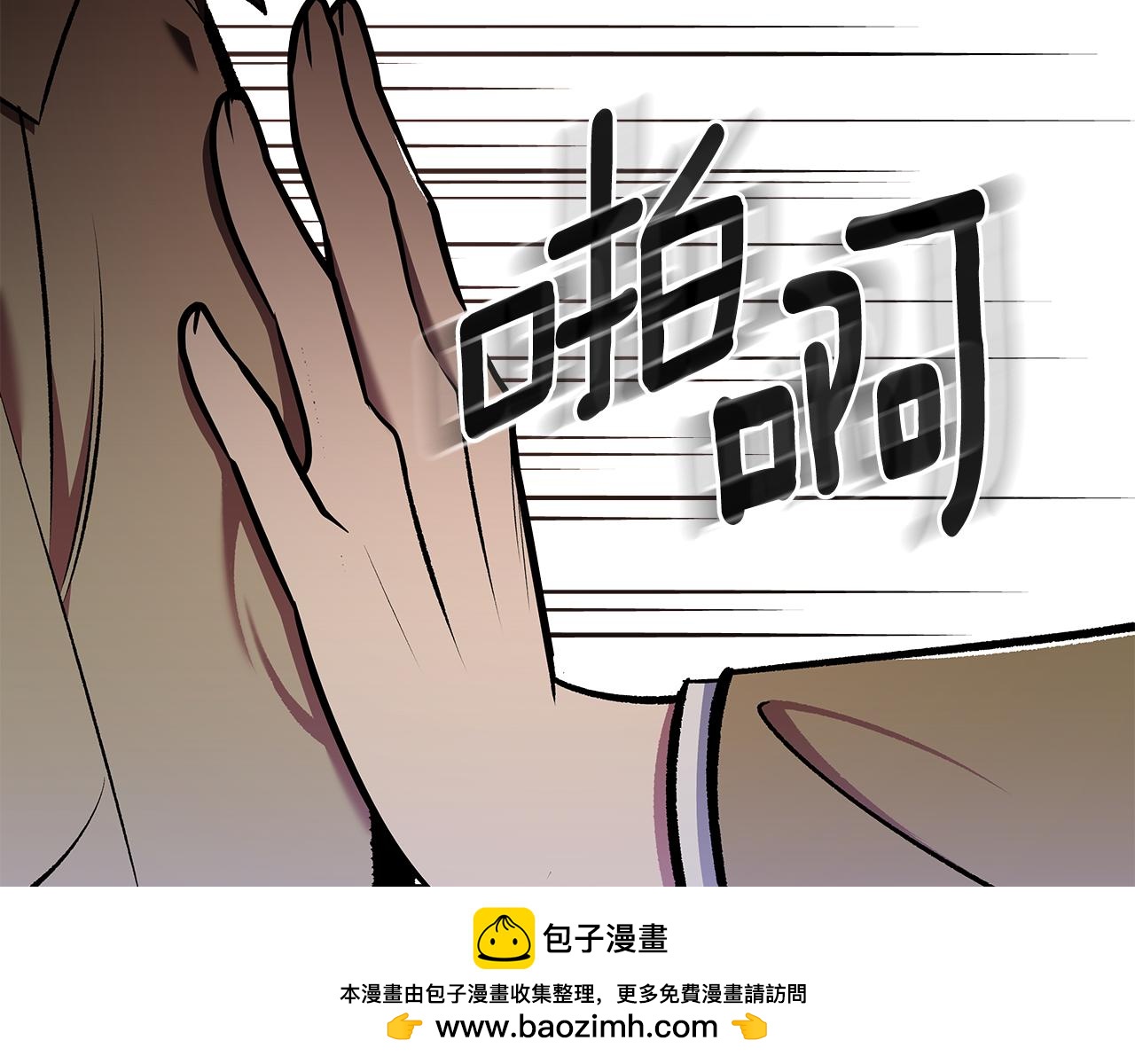 第80话 我很快回来103