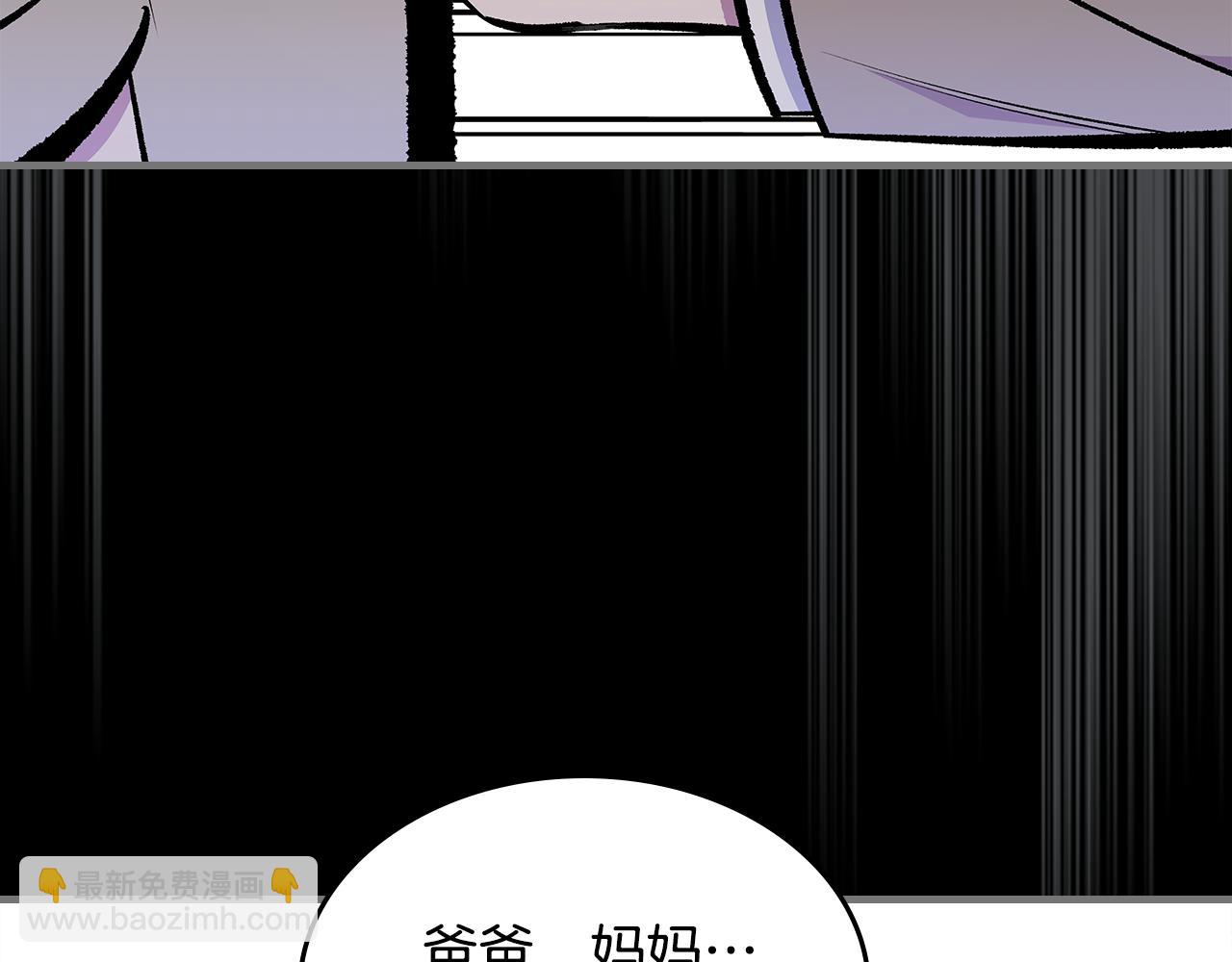 第80话 我很快回来108