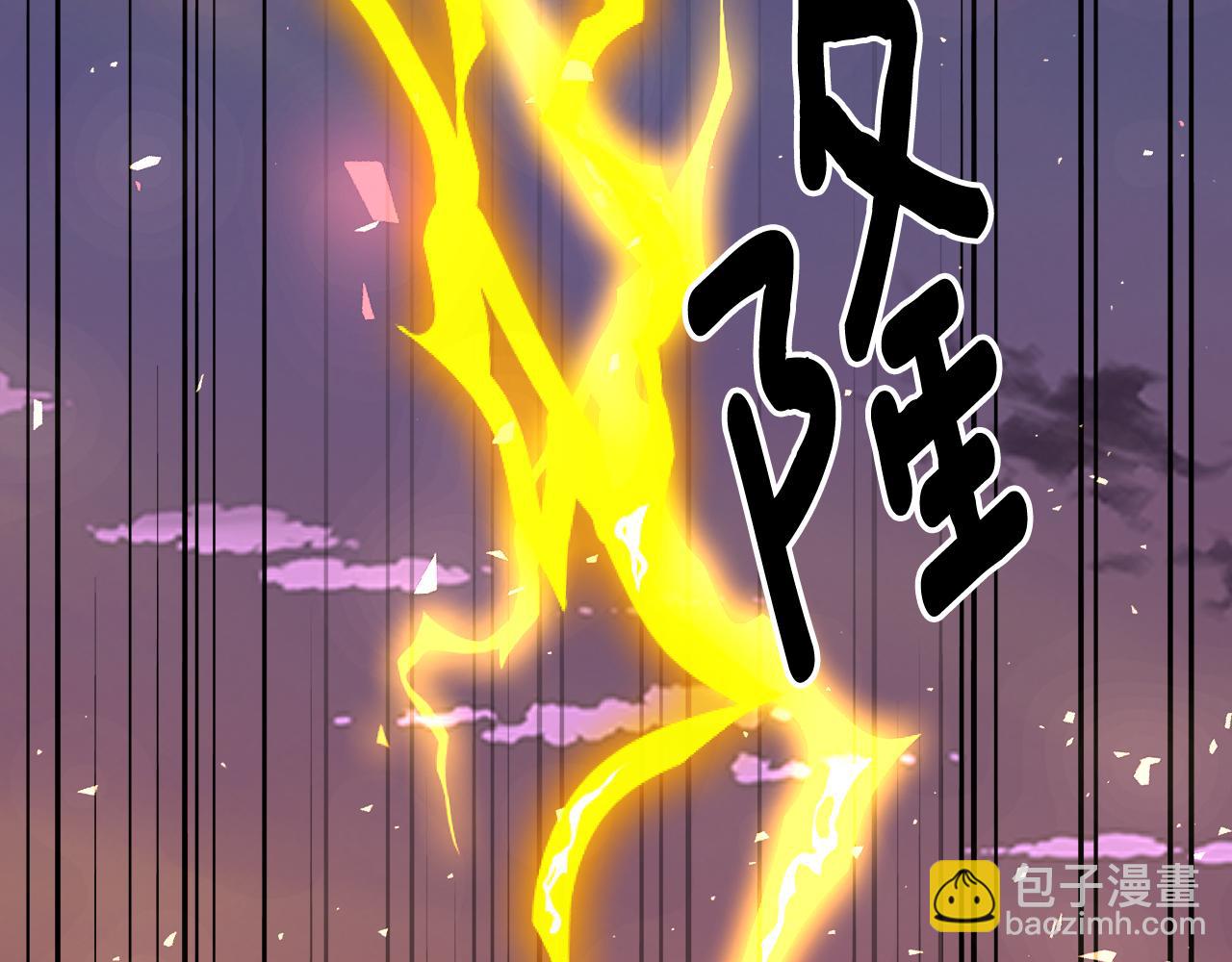 第80话 我很快回来124