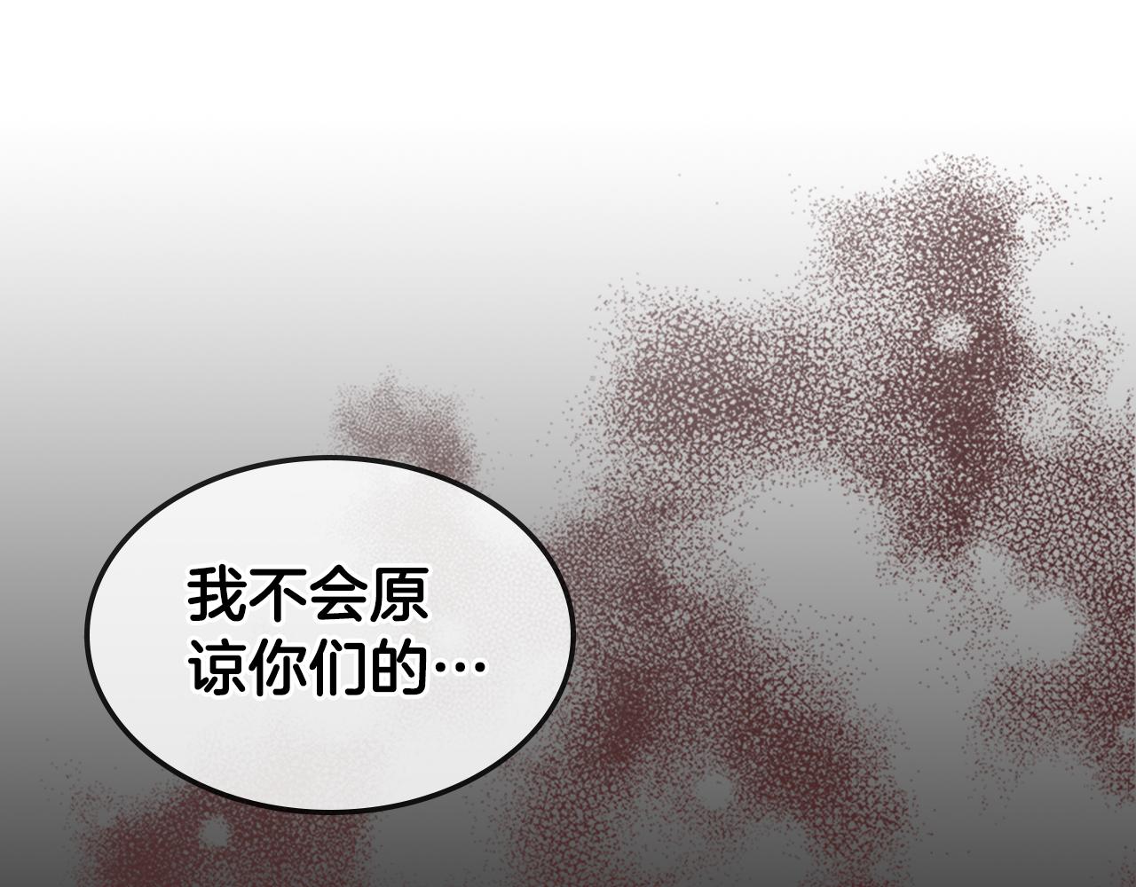 第80话 我很快回来131