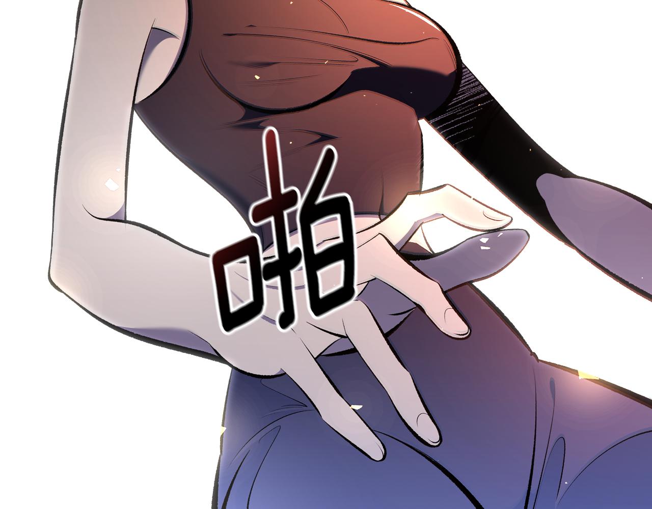 第80话 我很快回来158