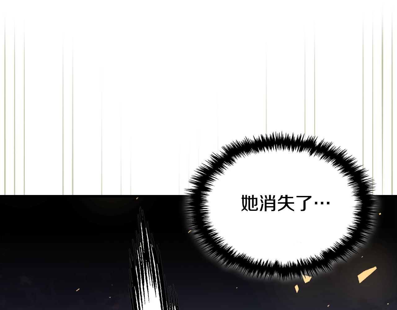 第80话 我很快回来166
