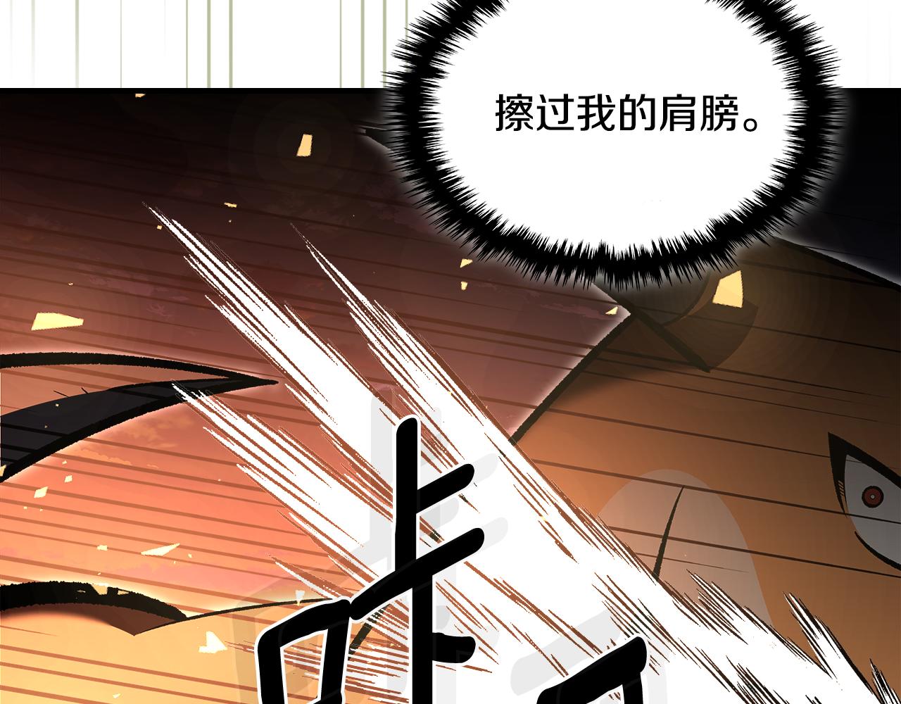 第80话 我很快回来173