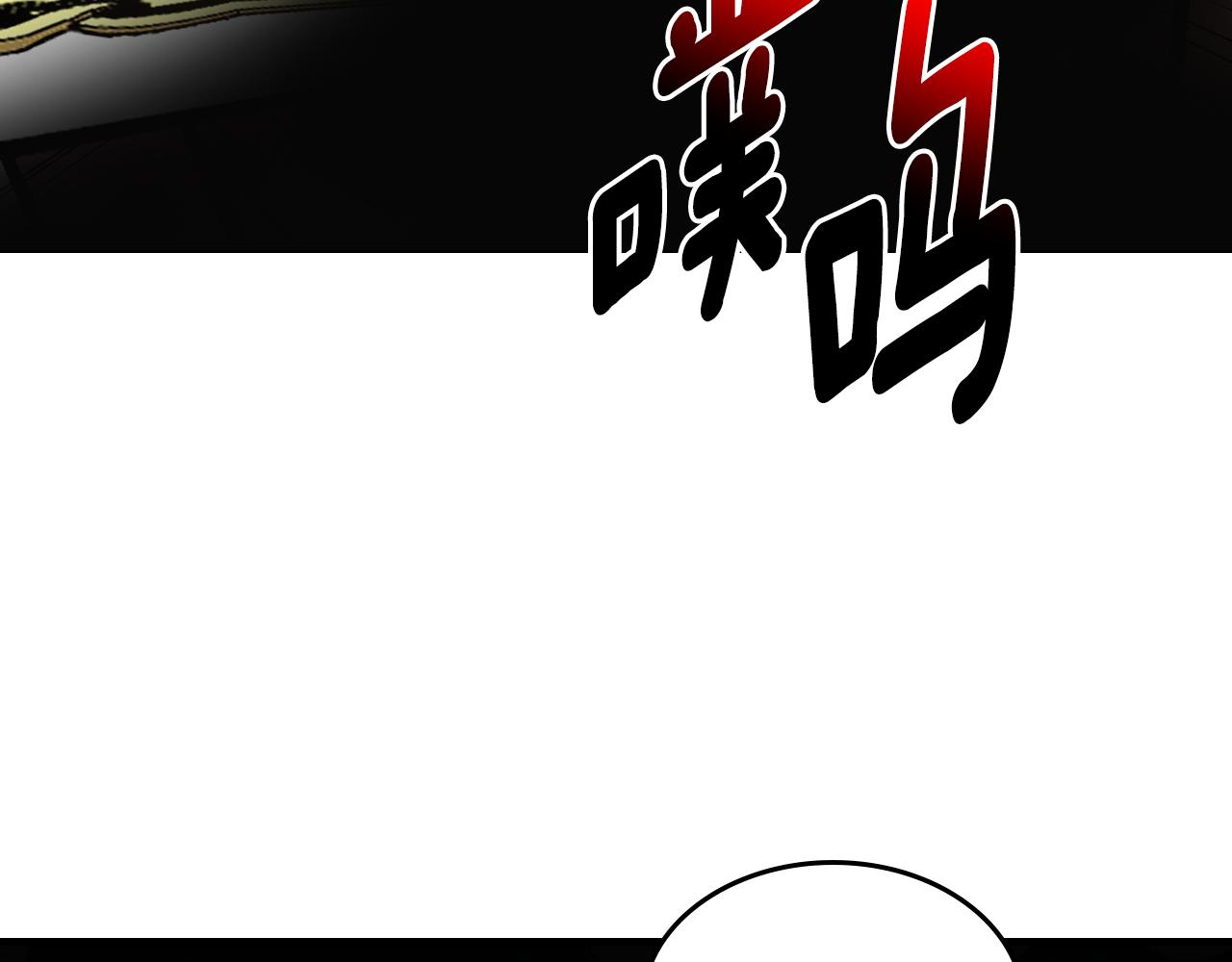 第80话 我很快回来191