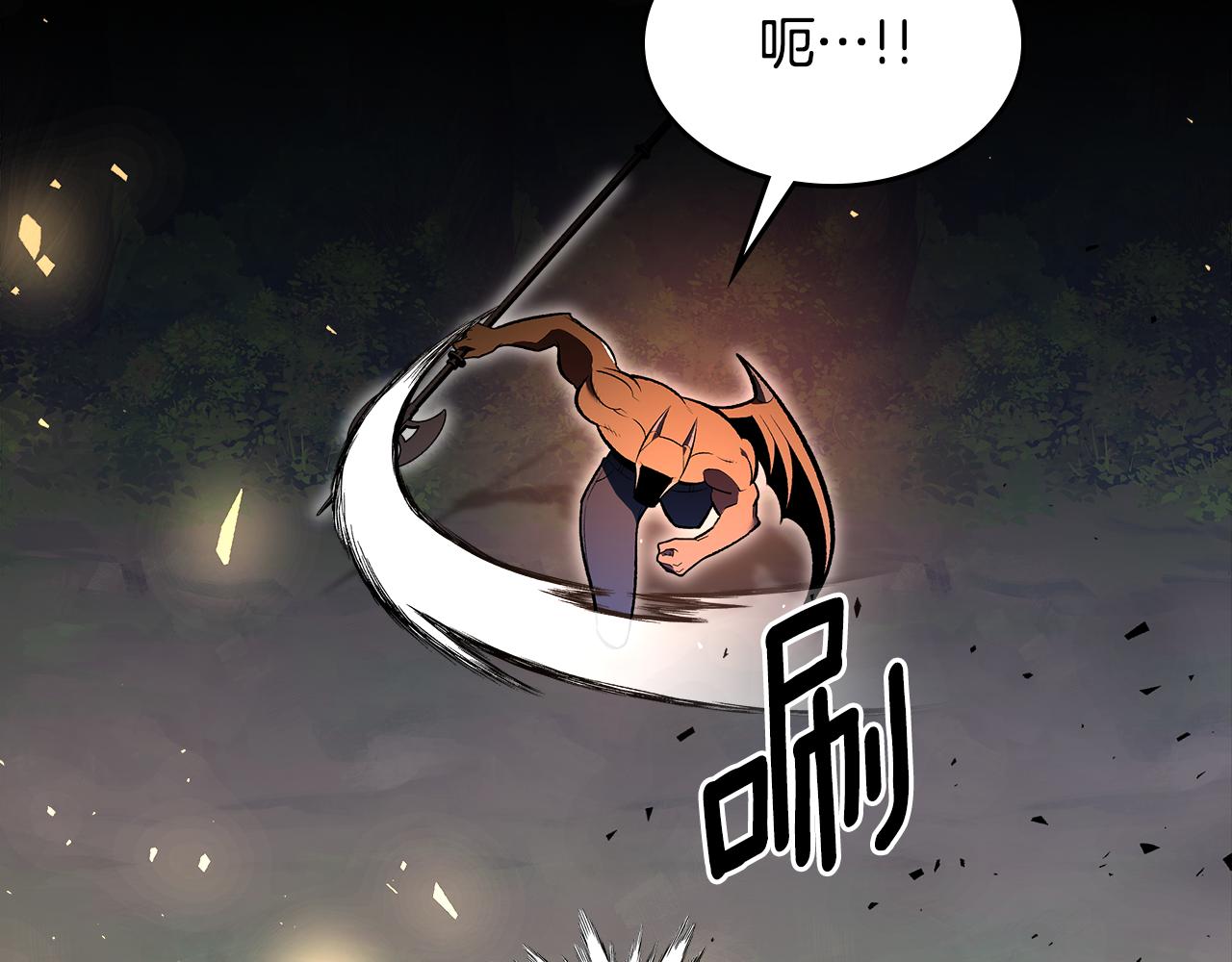 第80话 我很快回来192