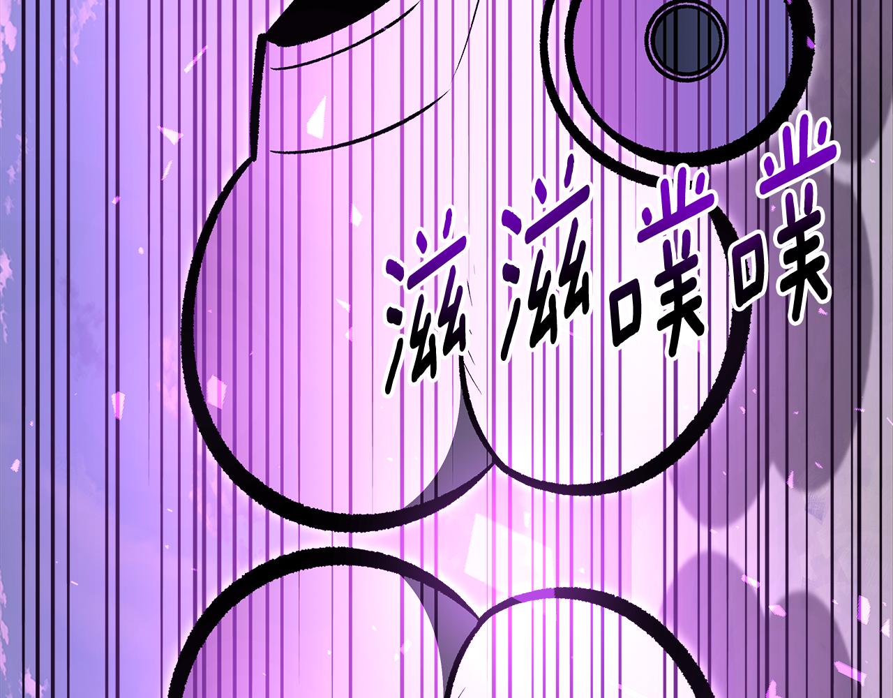 第80话 我很快回来222