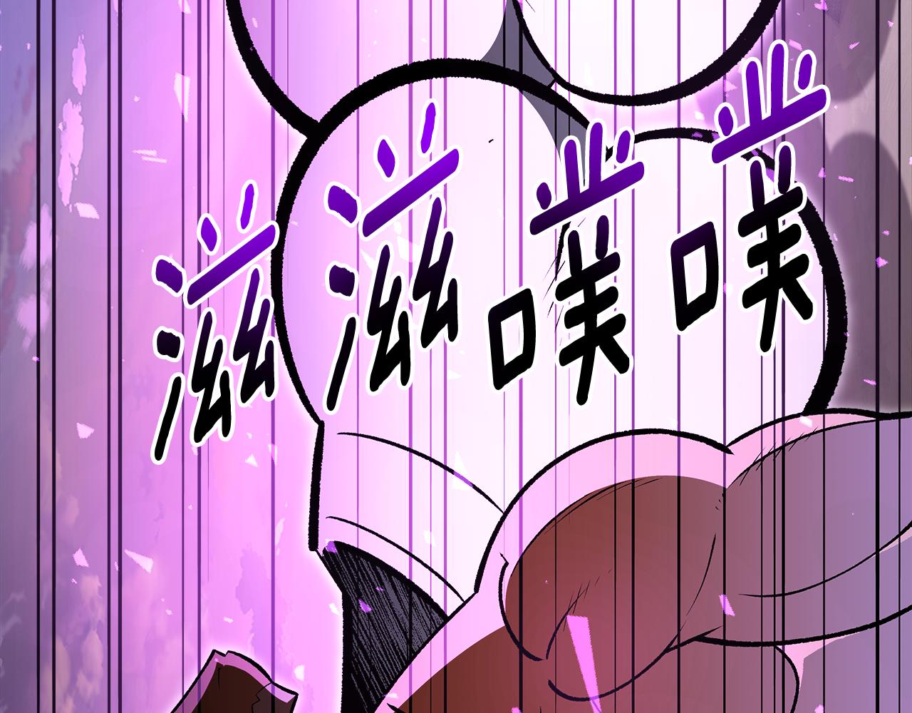 第80话 我很快回来225