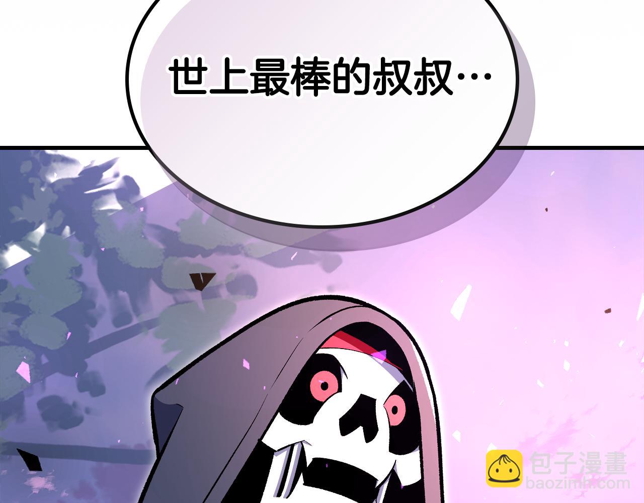 第80话 我很快回来242