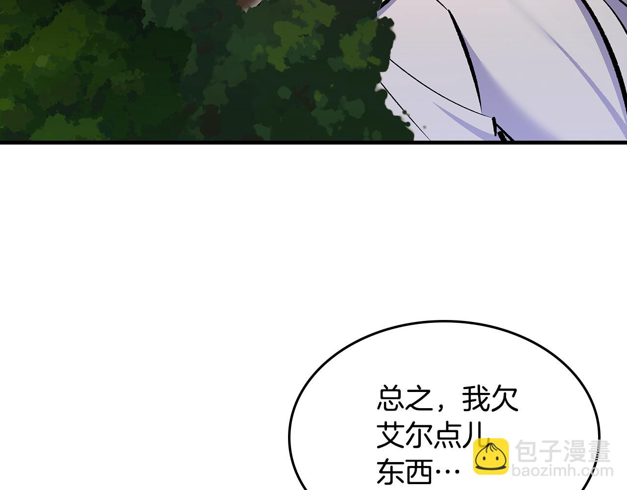 第80话 我很快回来38