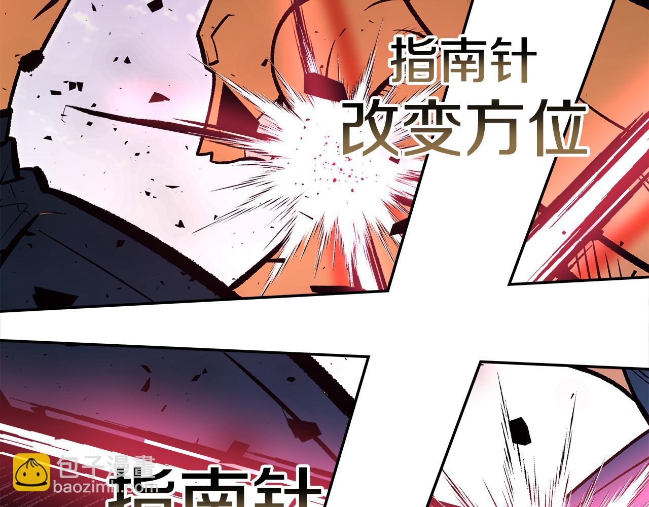 第80话 我很快回来4