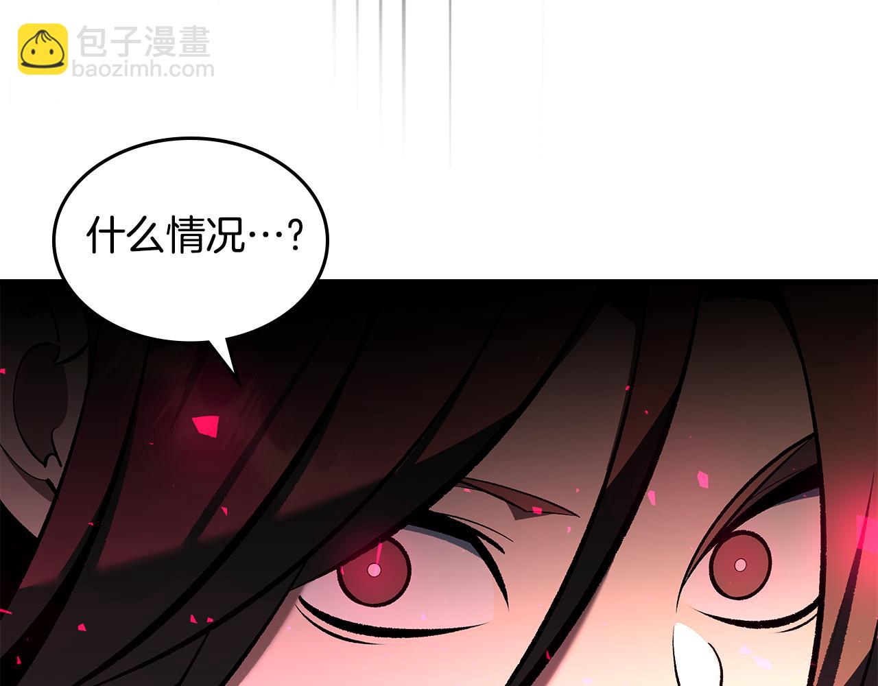 第80话 我很快回来55