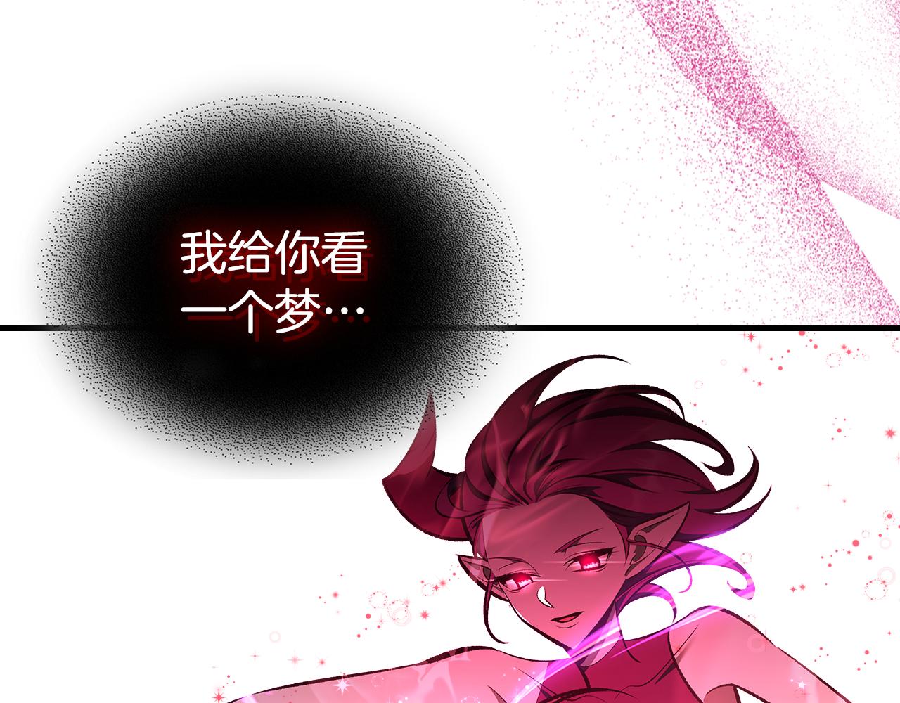 第80话 我很快回来63
