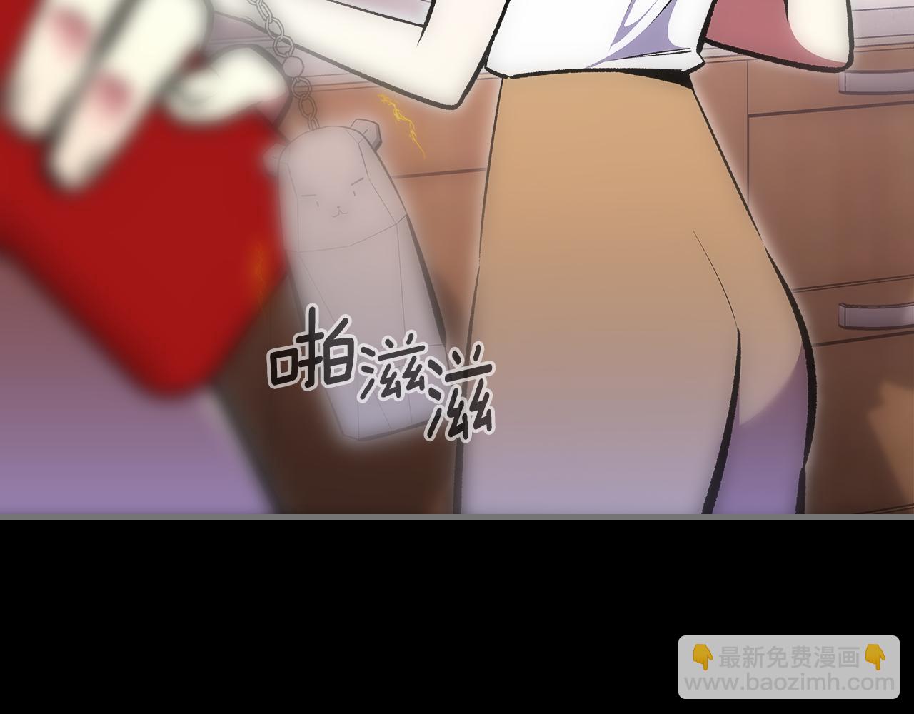 第80话 我很快回来93