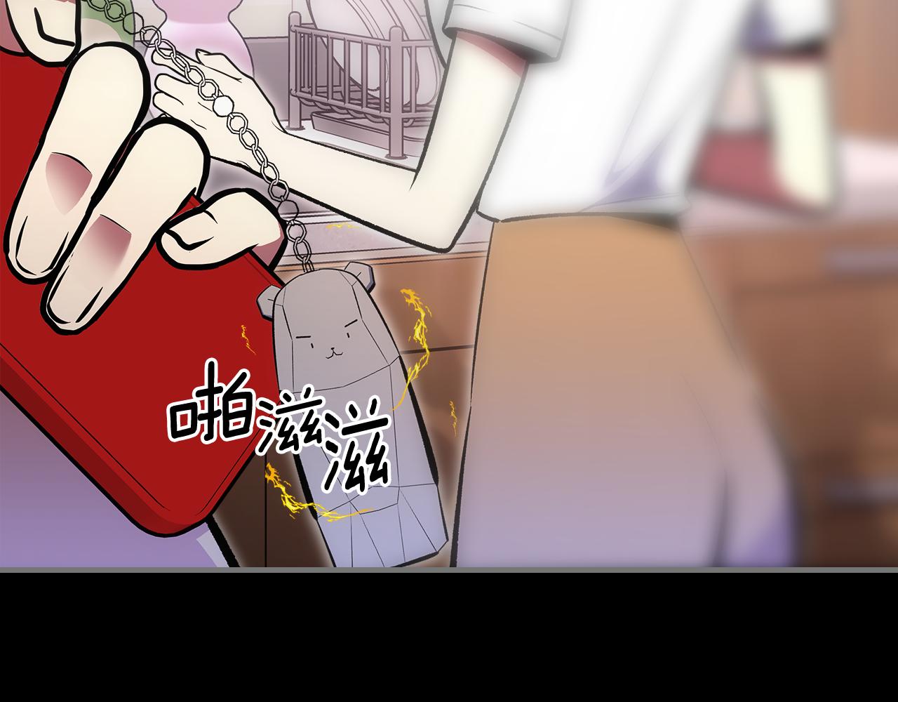 第80话 我很快回来95