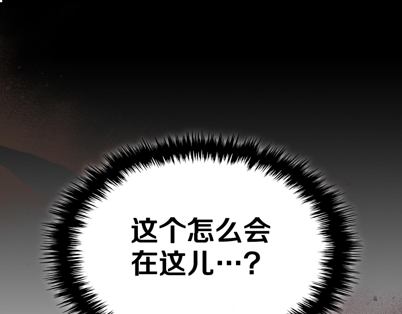 第80话 我很快回来98