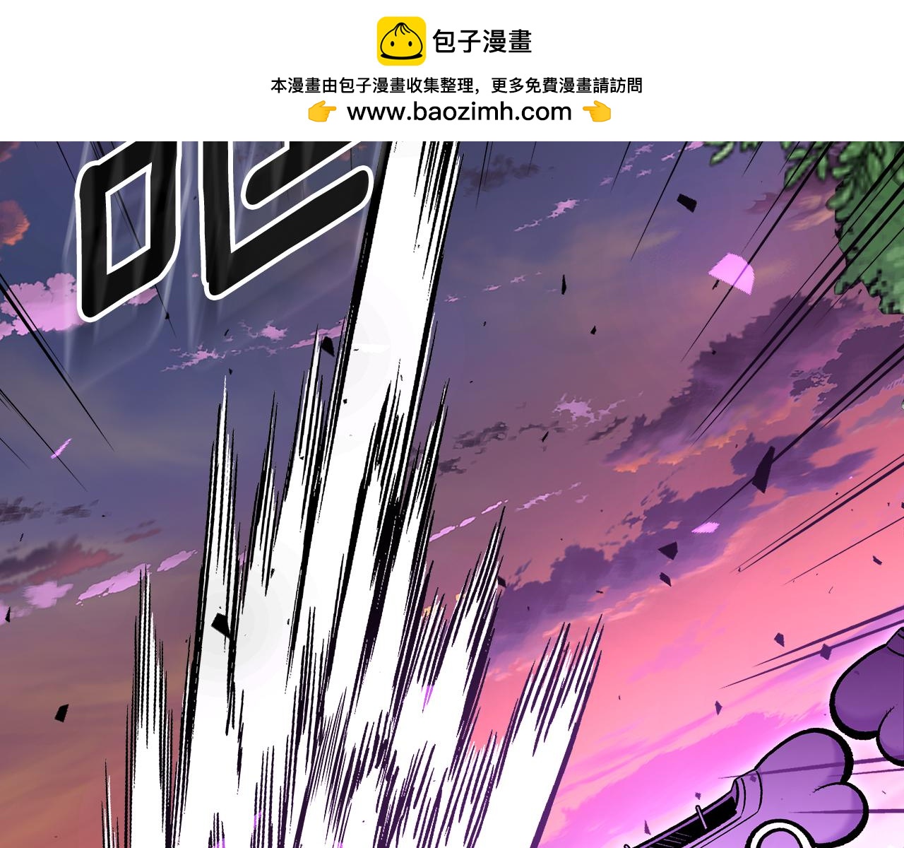 第81话 会离开我们吗1