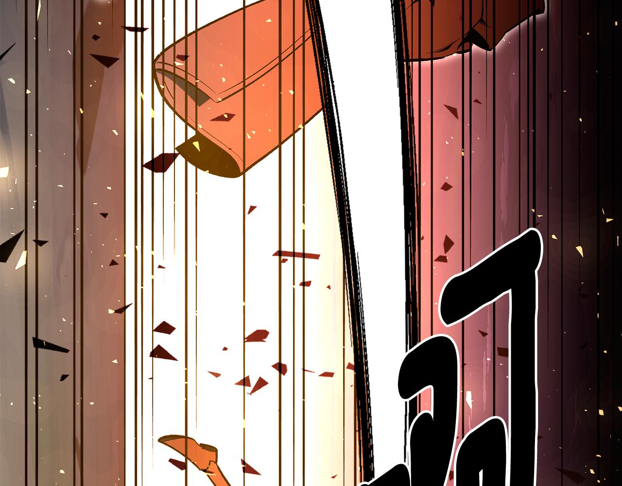 第81话 会离开我们吗106