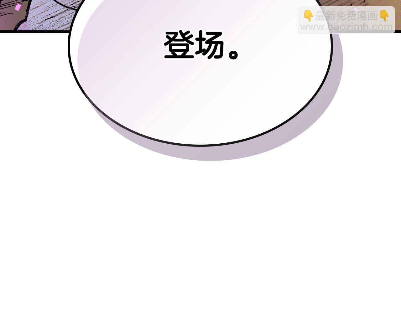 第81话 会离开我们吗11