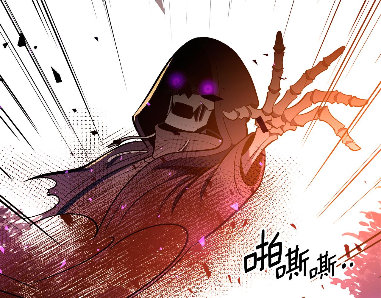 第81话 会离开我们吗113