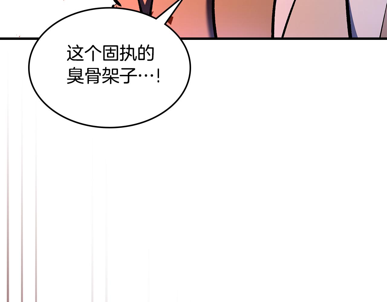 第81话 会离开我们吗118