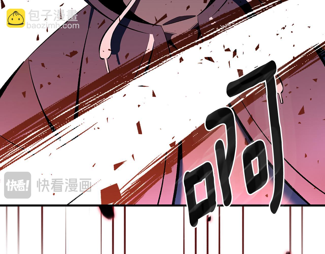 第81话 会离开我们吗124