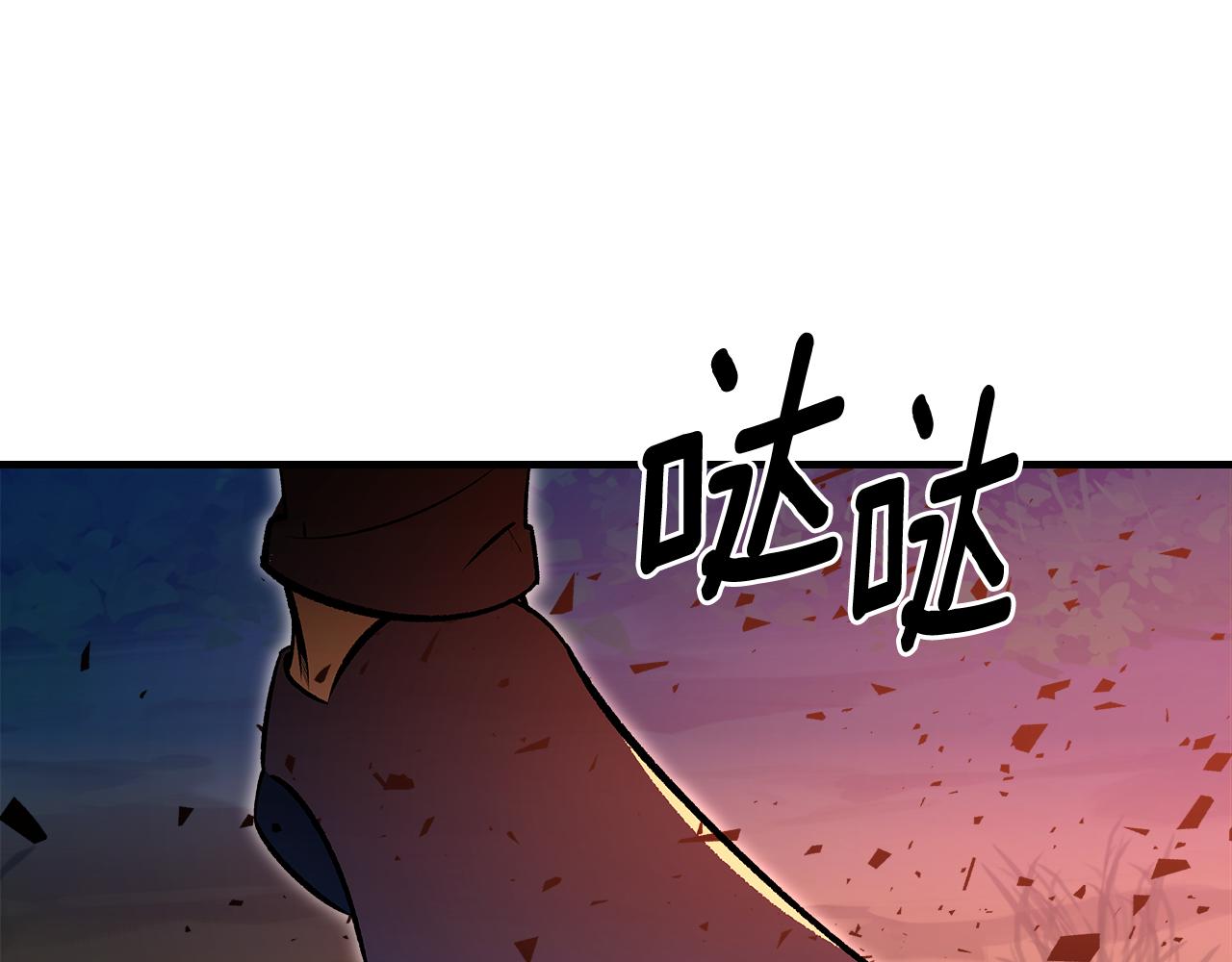 第81话 会离开我们吗128