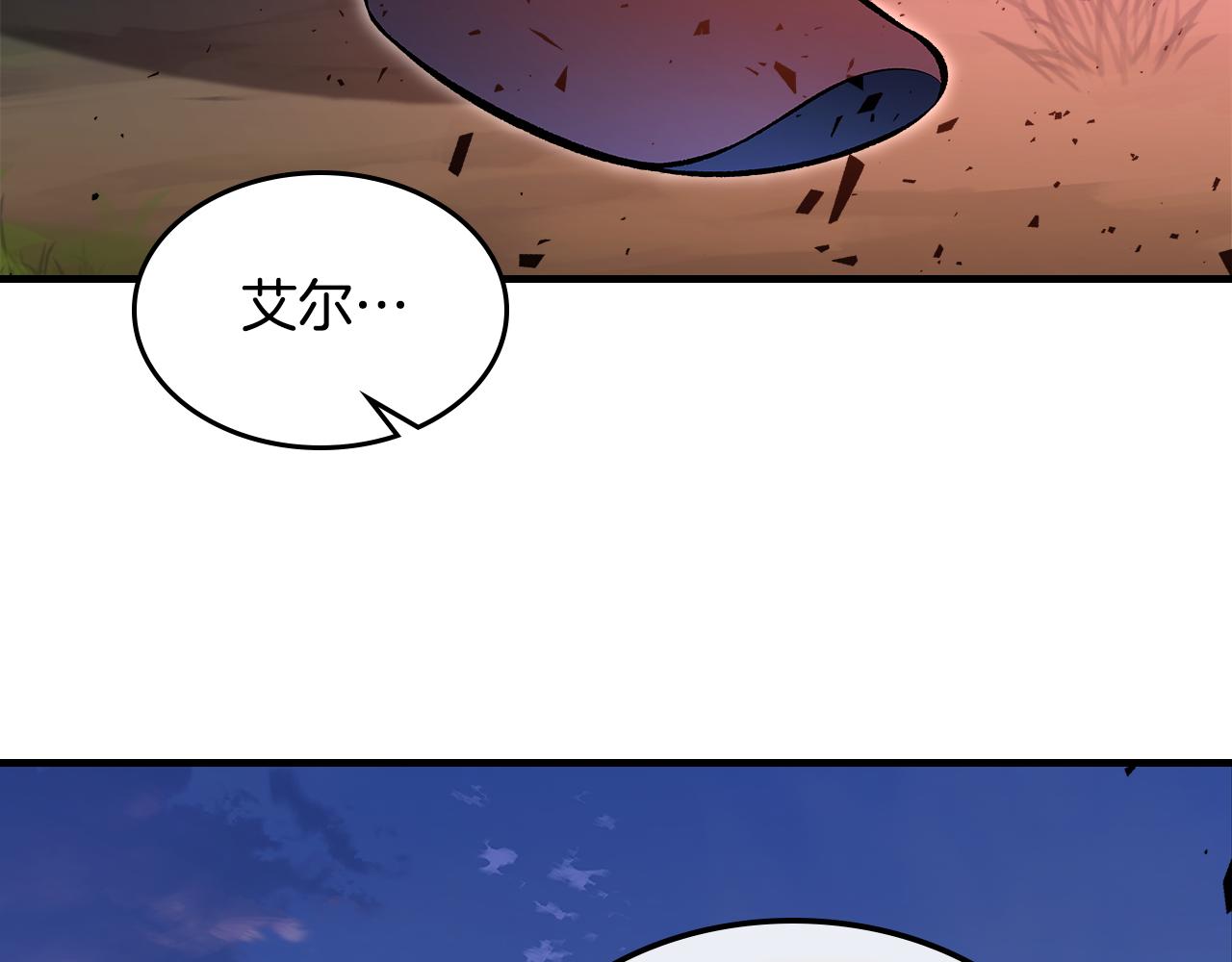 第81话 会离开我们吗129