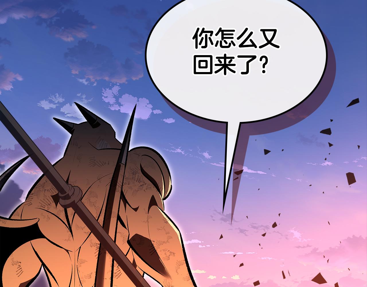 第81话 会离开我们吗130