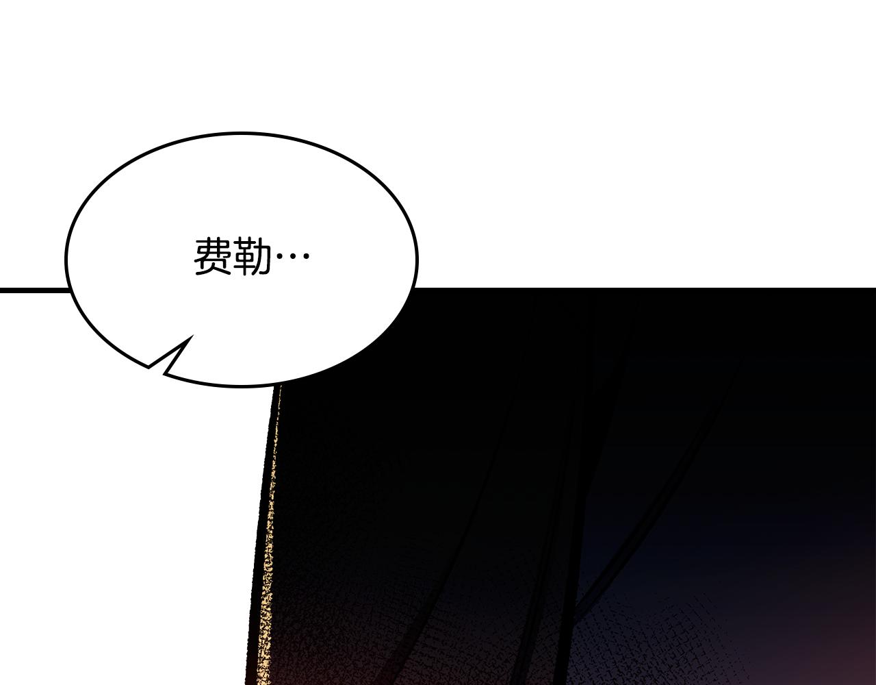 第81话 会离开我们吗136