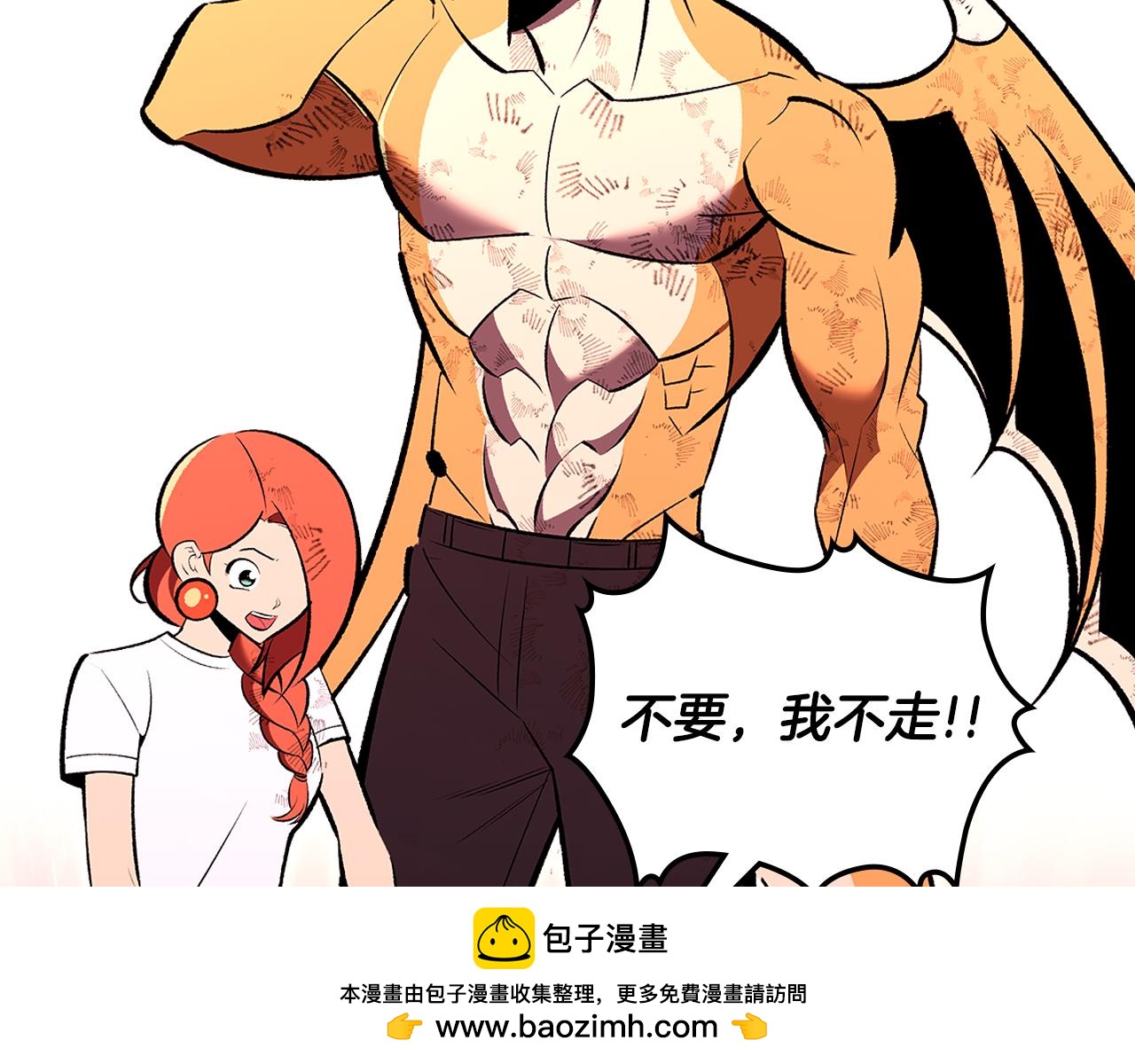 第81话 会离开我们吗157
