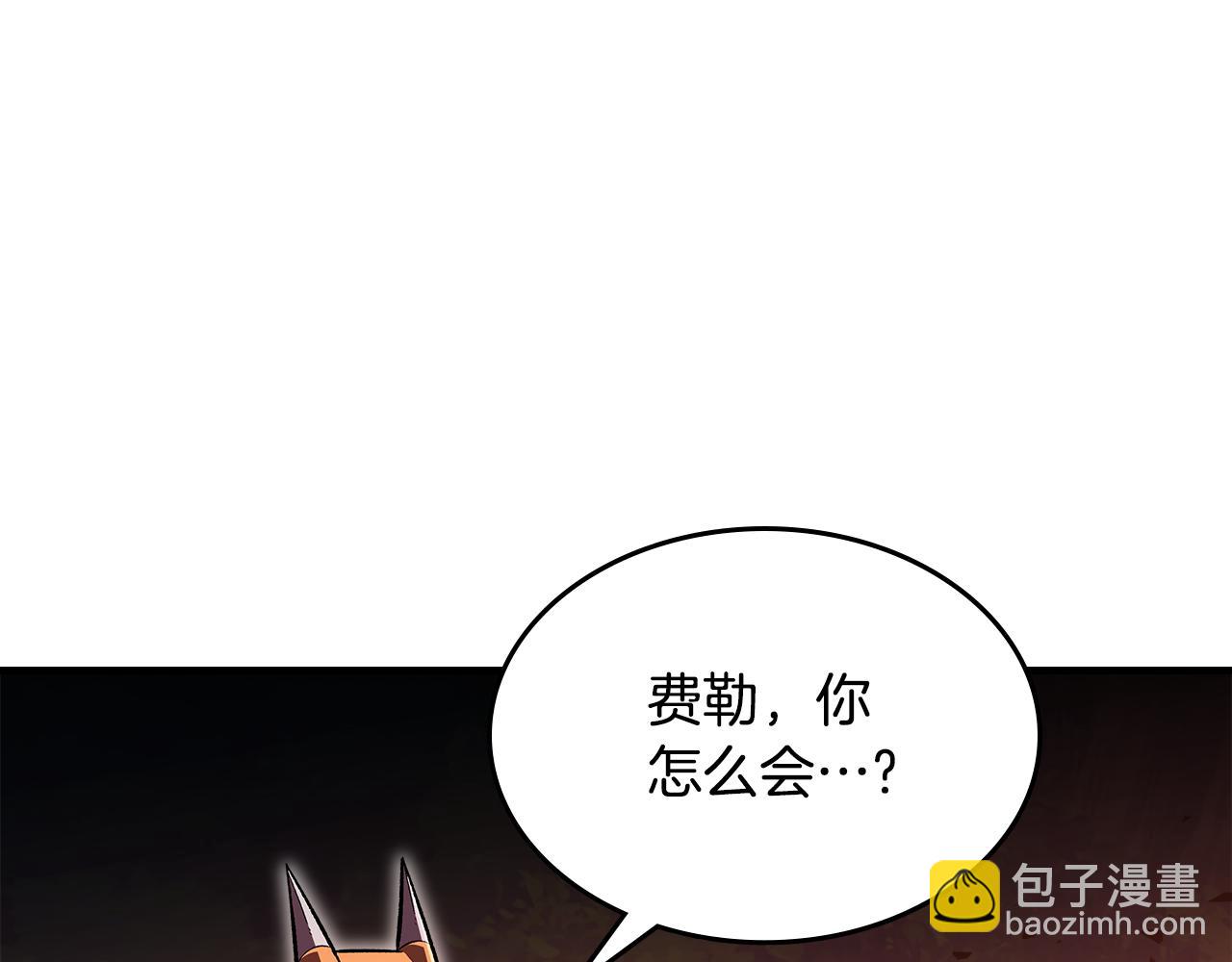 第81话 会离开我们吗16