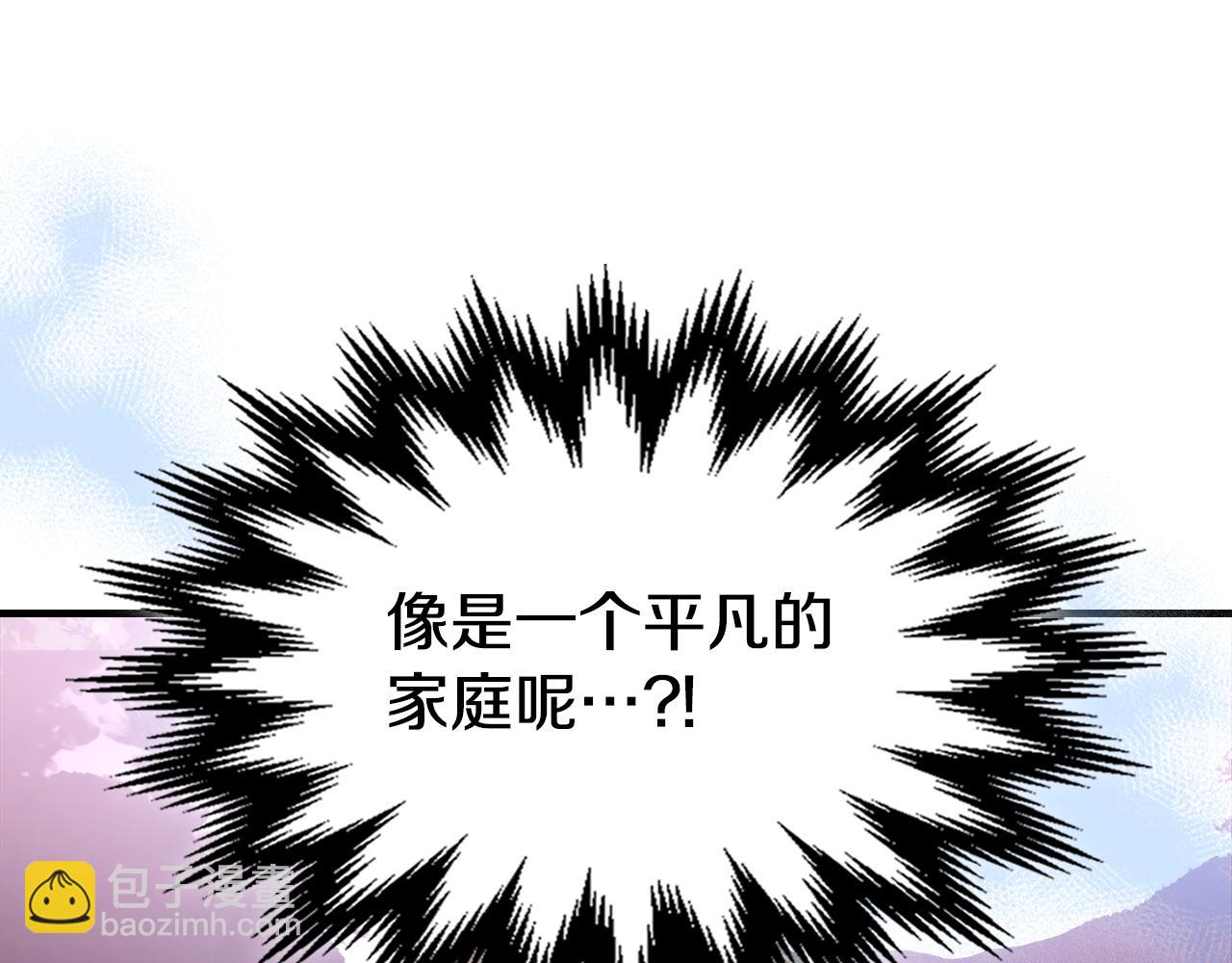 第81话 会离开我们吗180