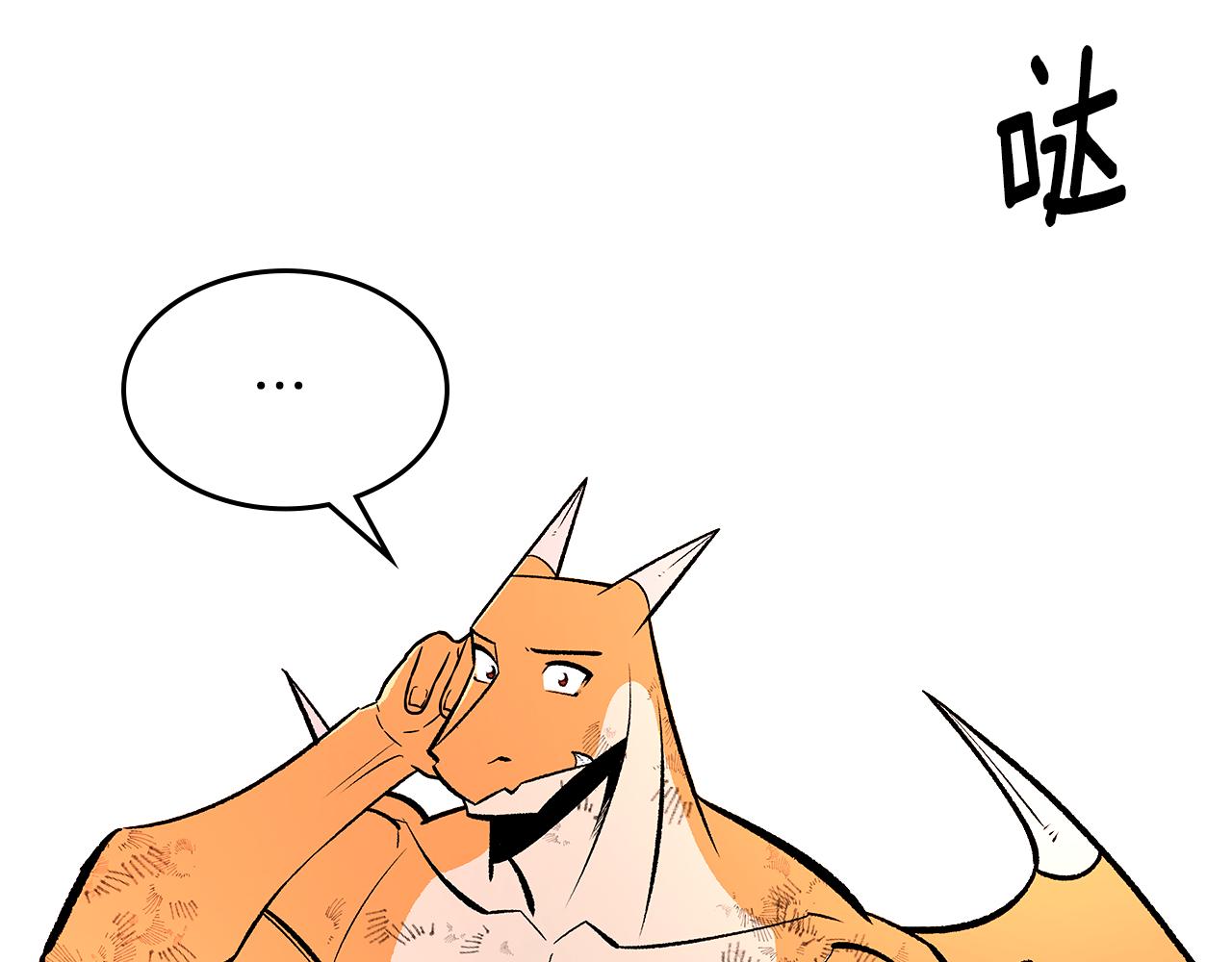 第81话 会离开我们吗188