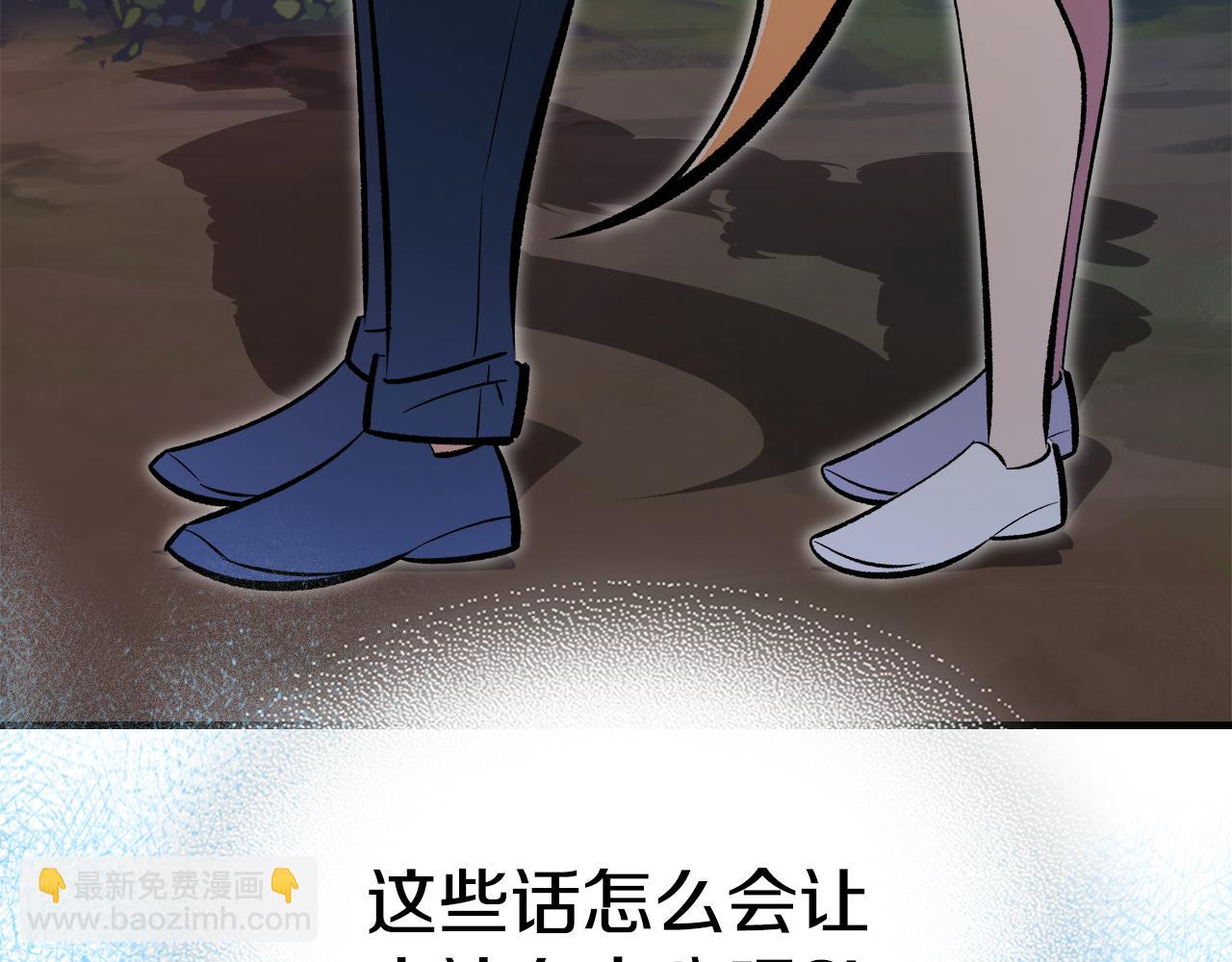 第81话 会离开我们吗226