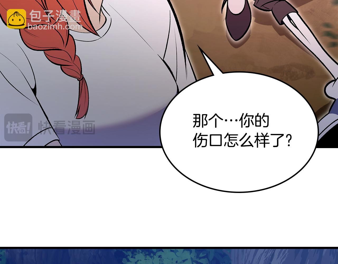 第81话 会离开我们吗232