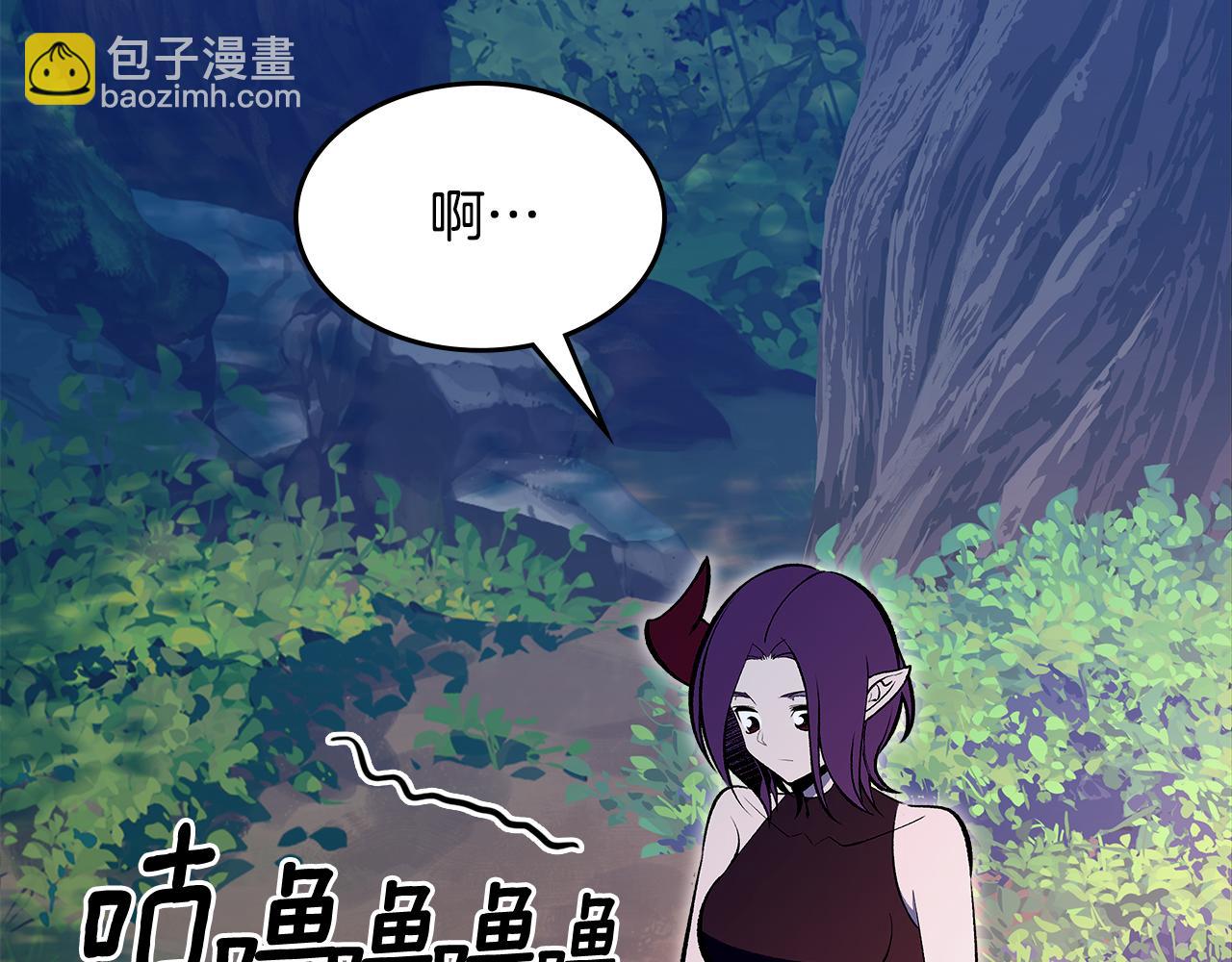 第81话 会离开我们吗233