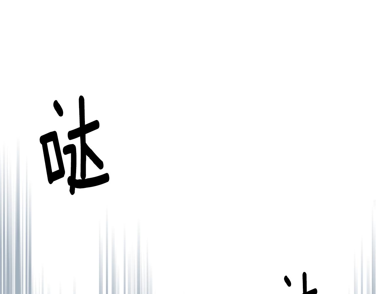 第81话 会离开我们吗236