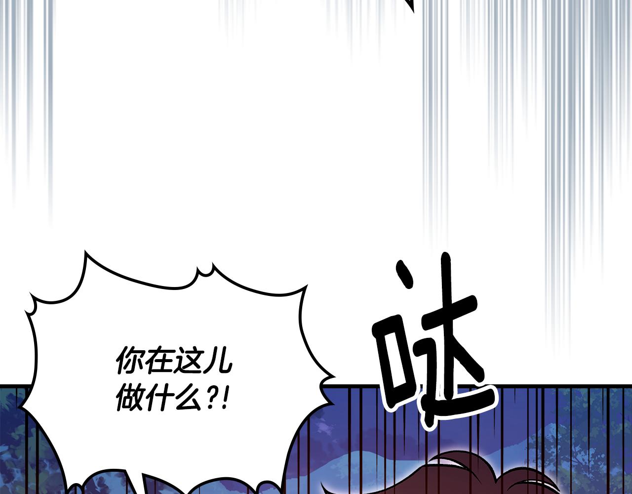 第81话 会离开我们吗238