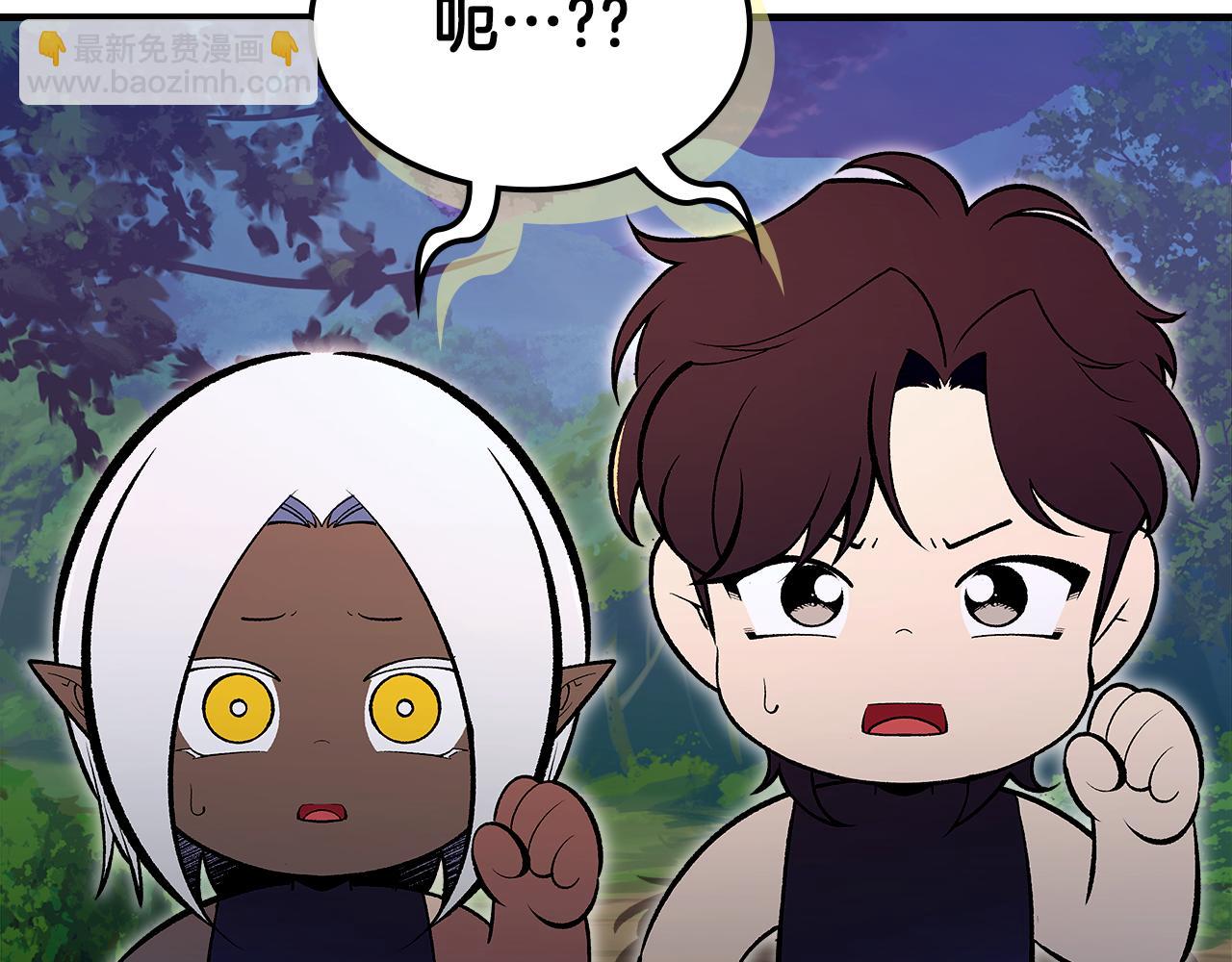 第81话 会离开我们吗241