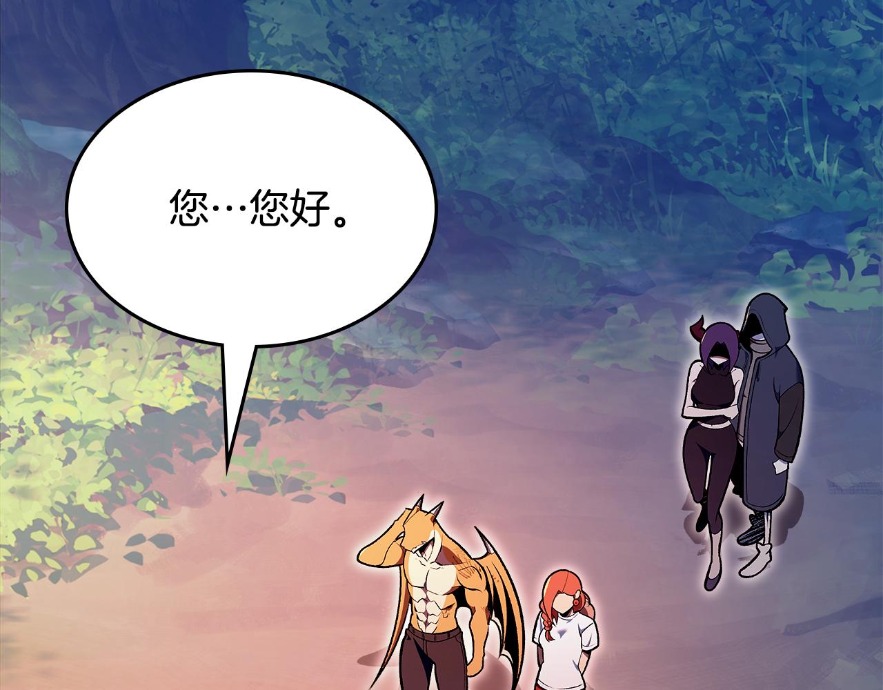 第81话 会离开我们吗243