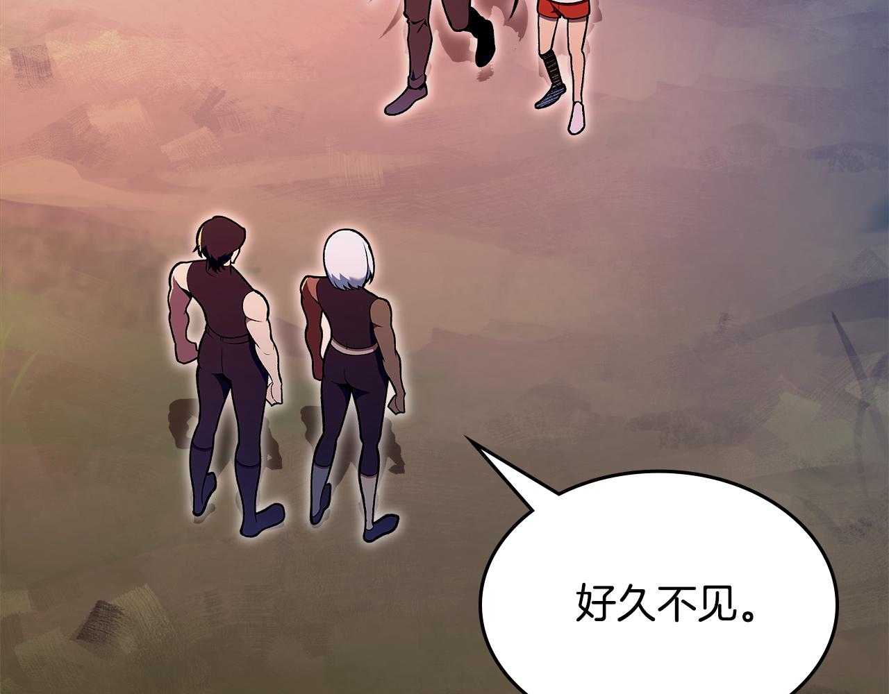 第81话 会离开我们吗244