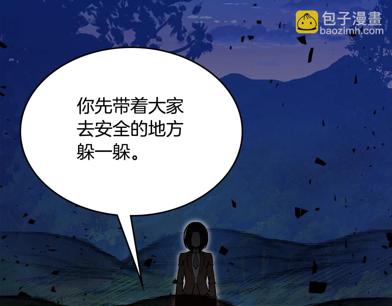 第81话 会离开我们吗28