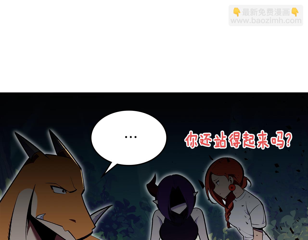 第81话 会离开我们吗32