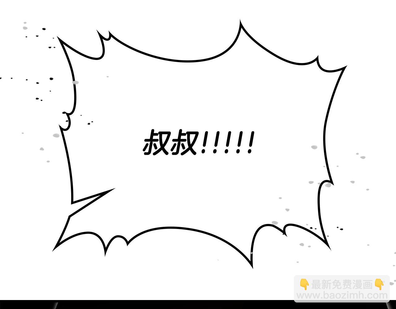 第81话 会离开我们吗40