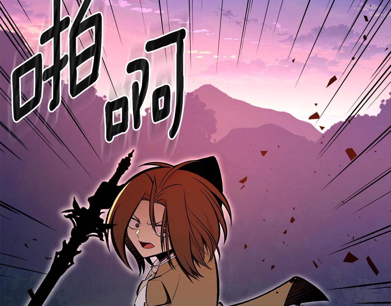 第81话 会离开我们吗44