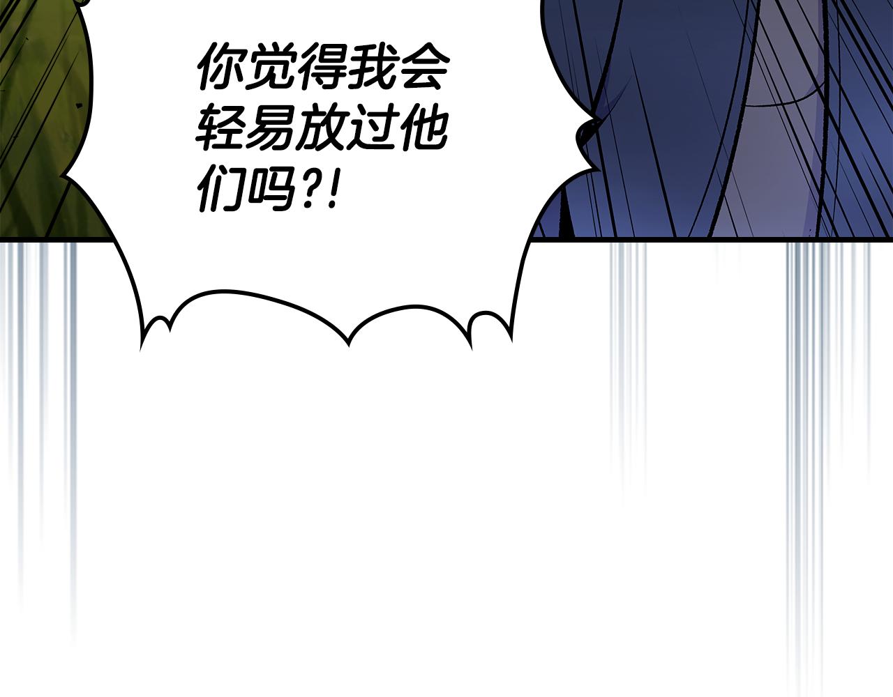 第81话 会离开我们吗46