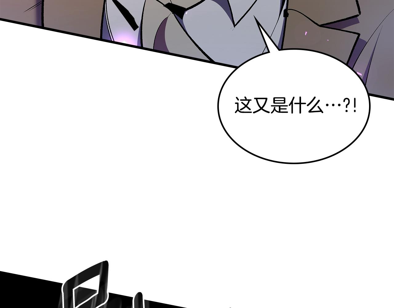 第81话 会离开我们吗62